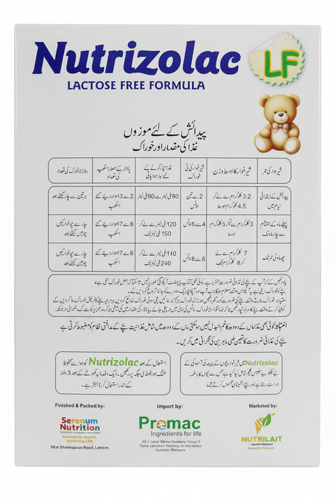 Nutrizolac LF 200g Lactose Free Formula Milk Powder for Infants & Children